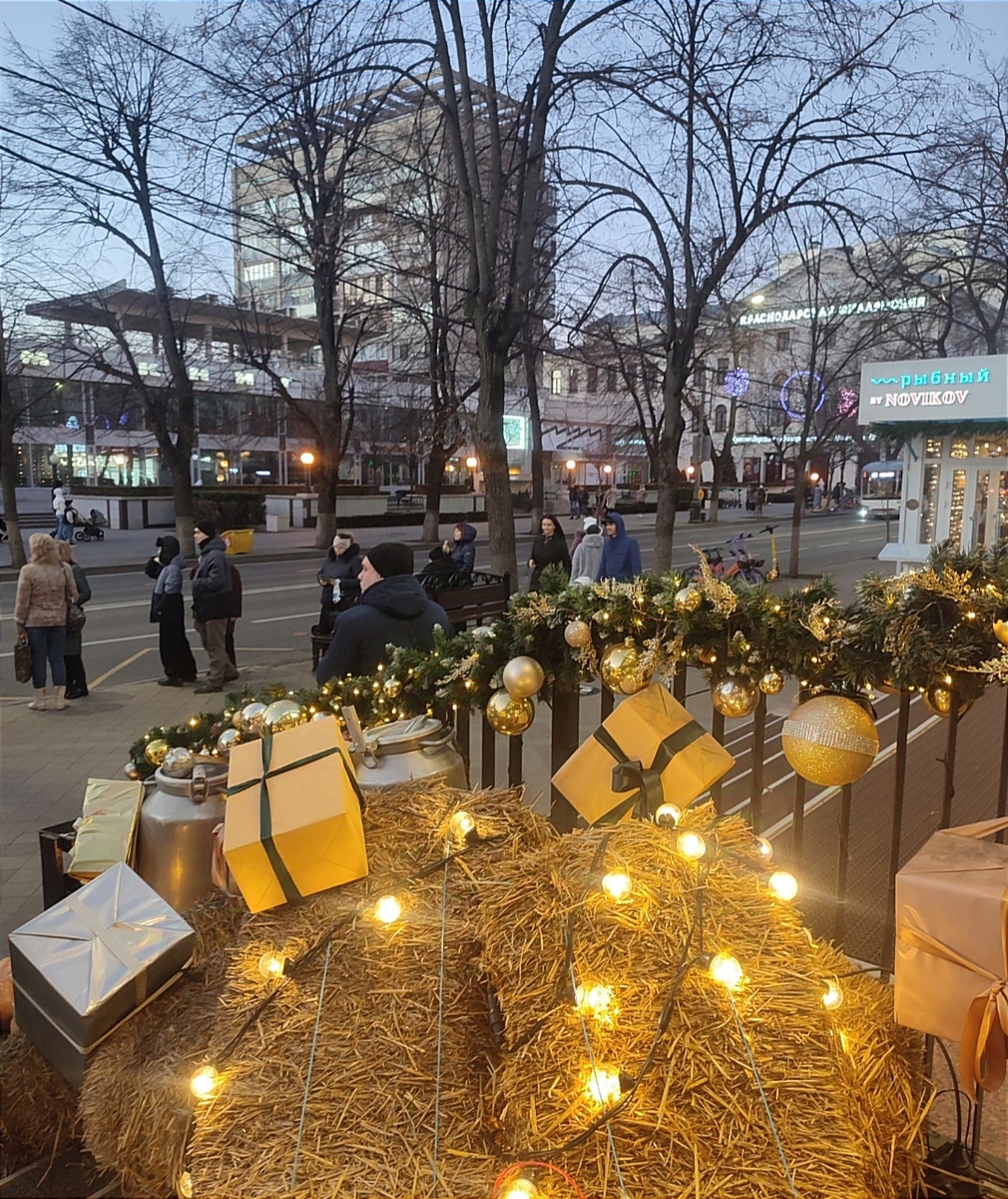 Краснодарская Сыроварня 