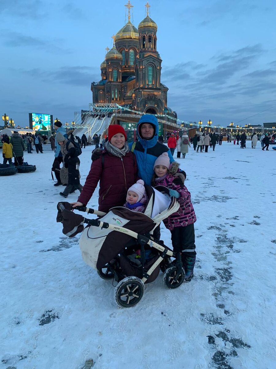 Количество людей на 16.30