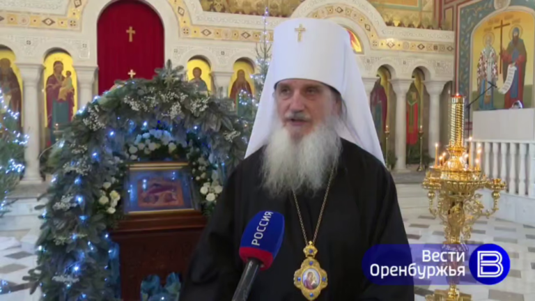    Митрополит Оренбургский и Саракташский Петр поздравил оренбуржцев с Рождеством Кристина Просвиркина