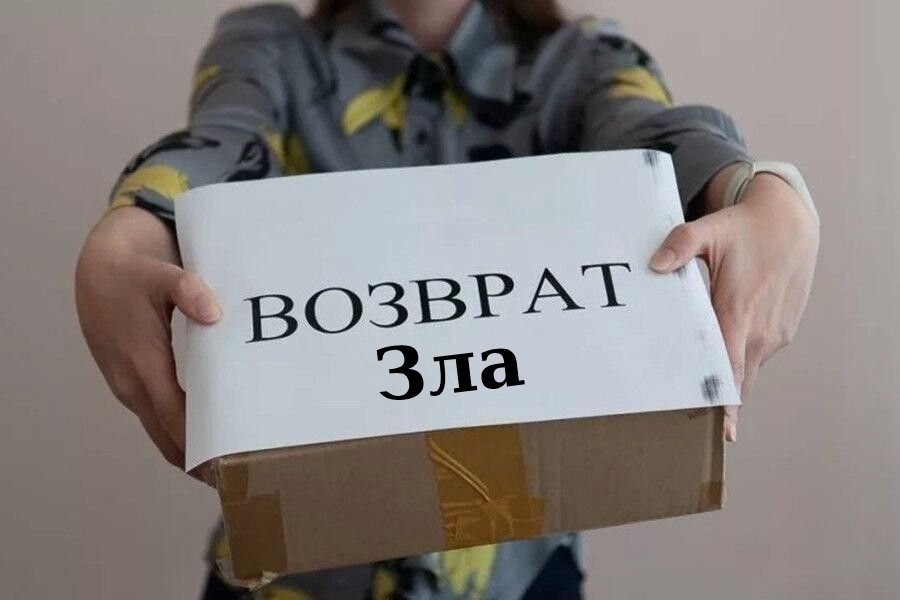 Фото: Яндекс картинки