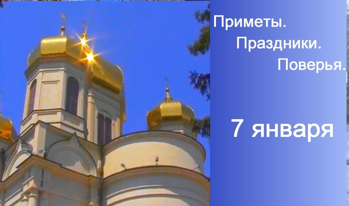   ГТРК "Ставрополье"