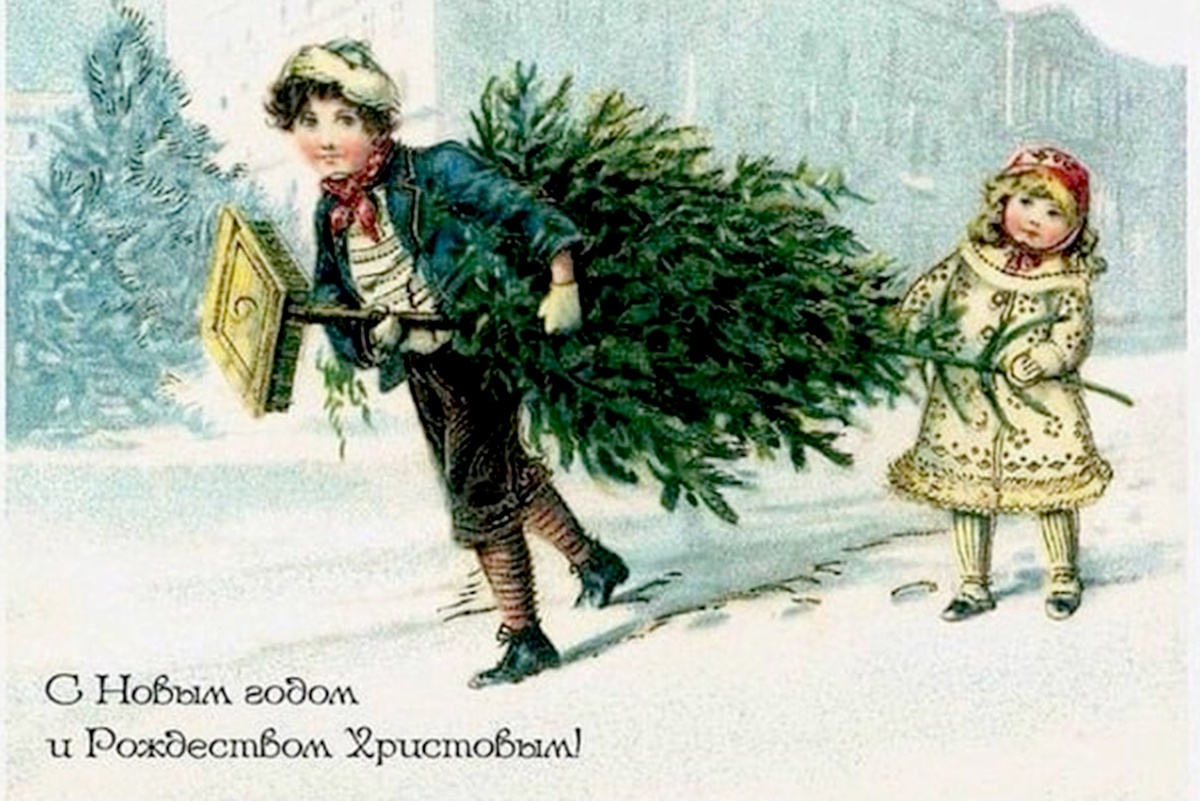    Хотя большая часть дореволюционных открыток была посвящена Рождеству, были и новогодние поздравления. / Фото: соцсети