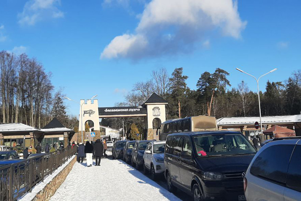    Фото предоставлено читателем