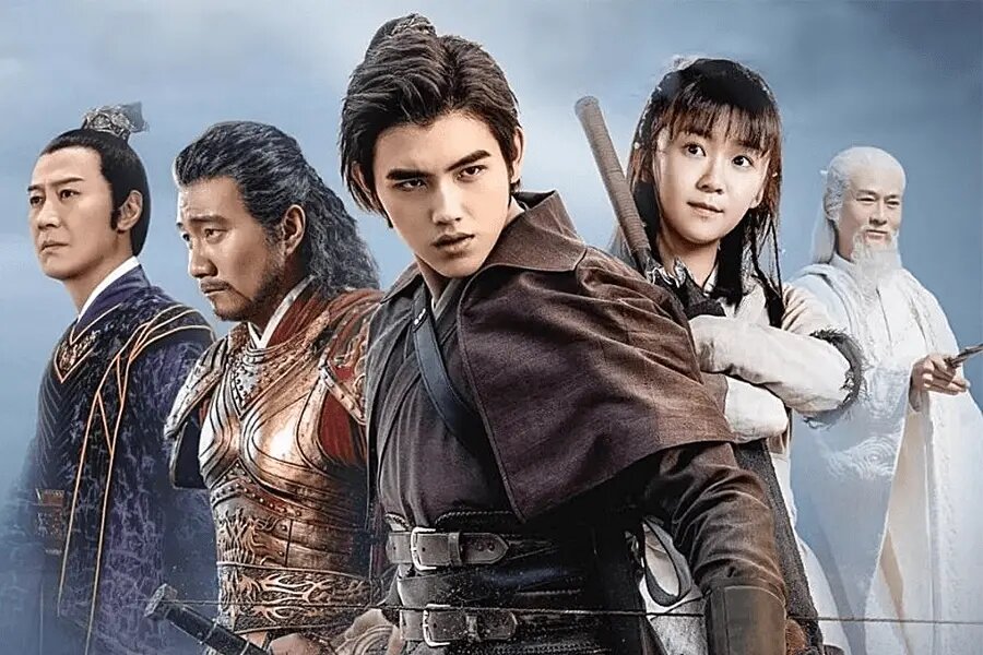 "Да будет ночь" Артур Чэнь