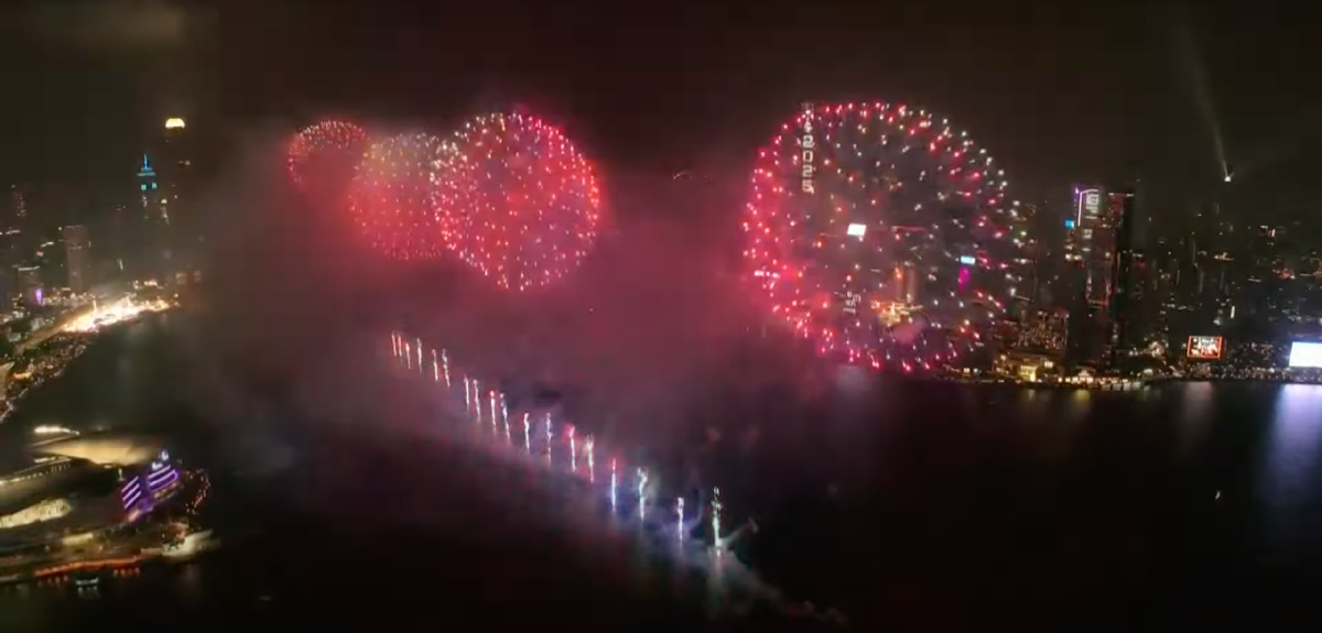 Бухта Гонконга