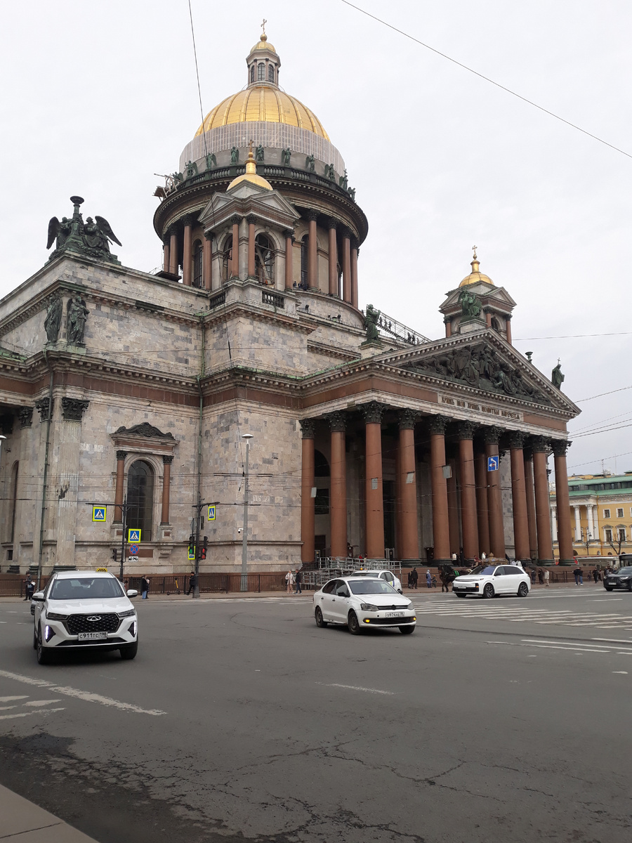 Фото автора.