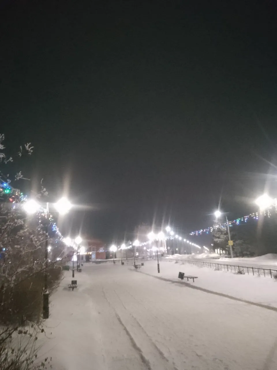 центр Хабаров Алтайский край