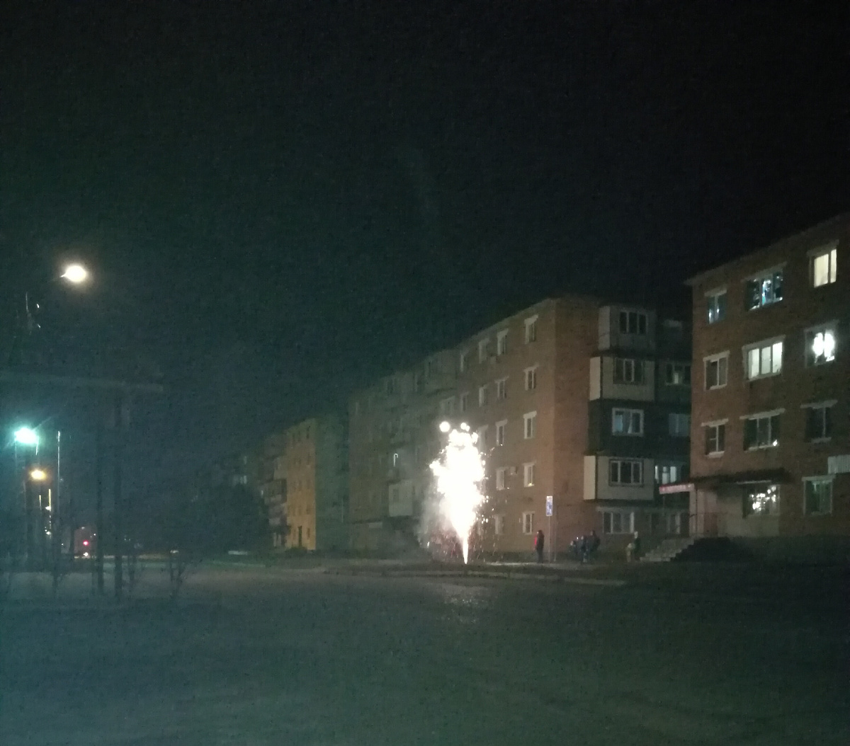 Светочи