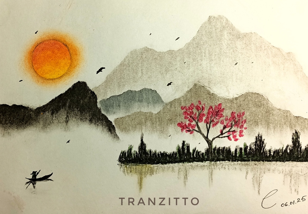 Бумага чертежная