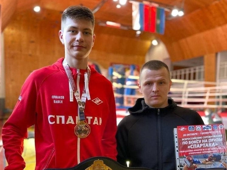     Фото: Telegram-канал «Тамбов. Происшествия»