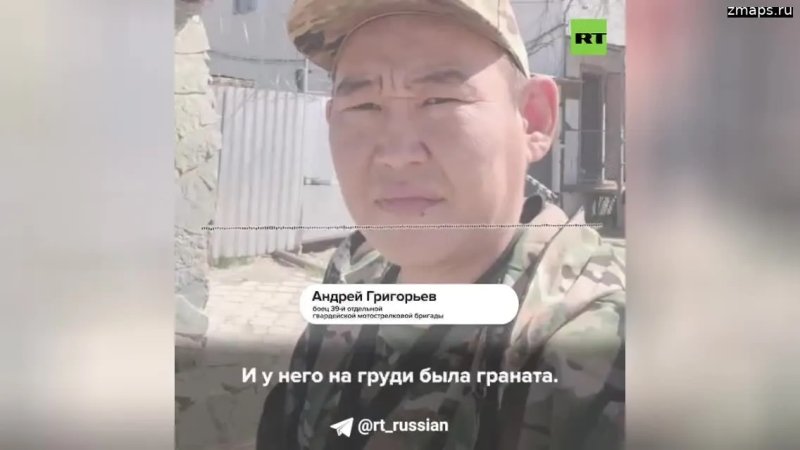 Андрей Григорьев