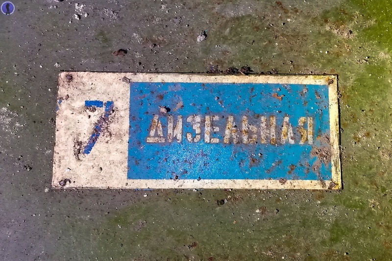 -38