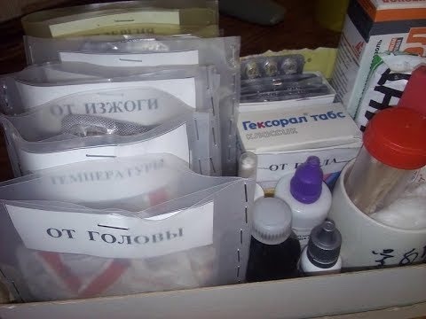 фото: https://i.ytimg.com