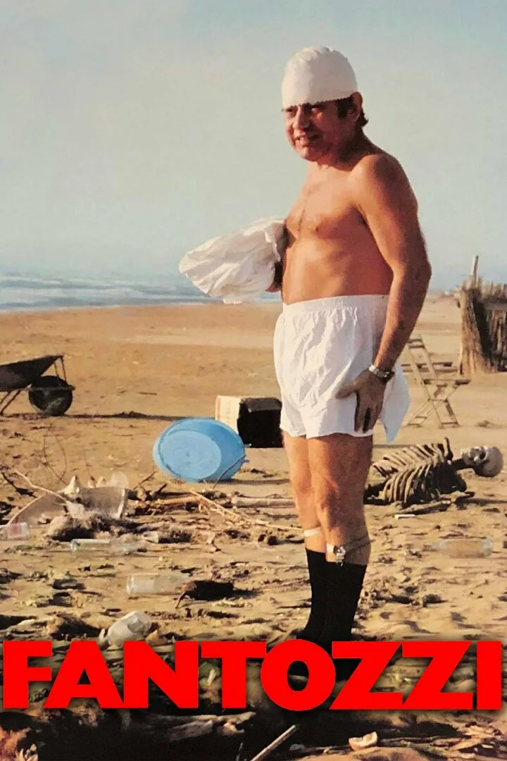 постер фильма о Фантоцци 1975 года