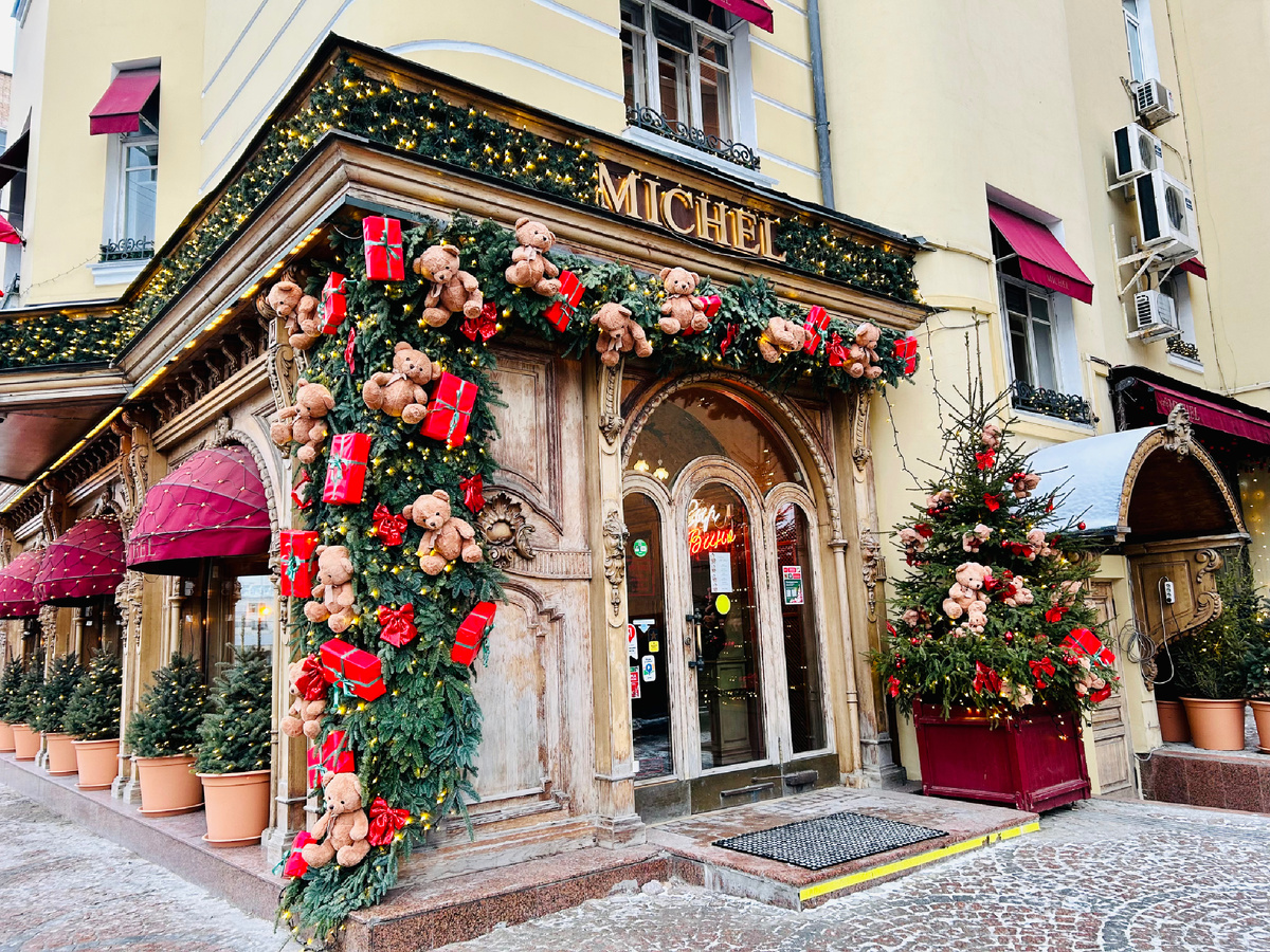 Фото автора