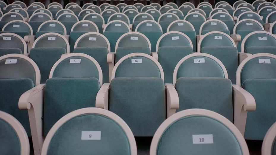    Автор фото: Беликов Валентин