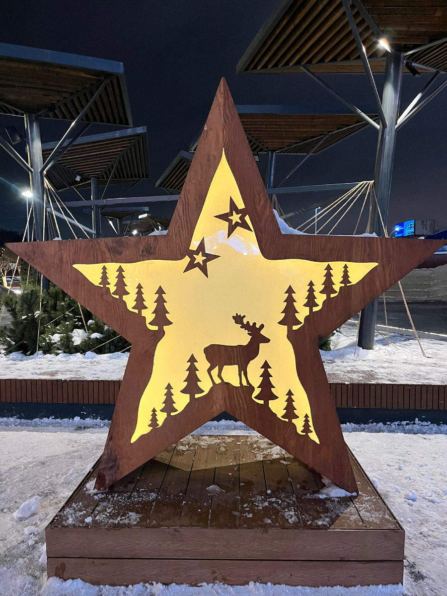 Фото автора для обложки 