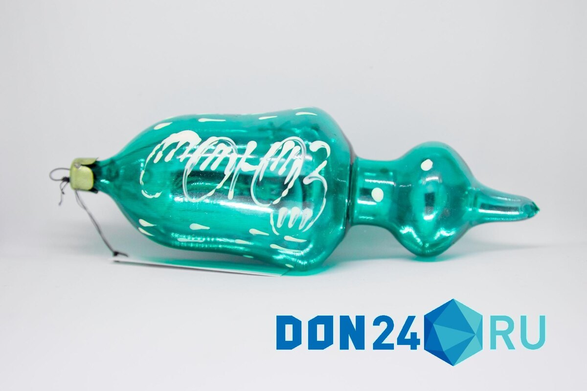 ДОН24   📷   ДОН24   📷   ДОН24📷
