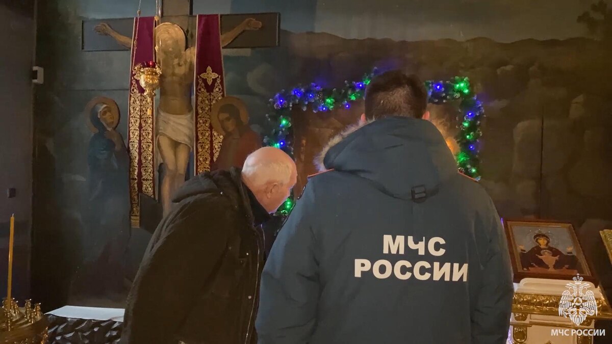    Фото: МЧС РФ