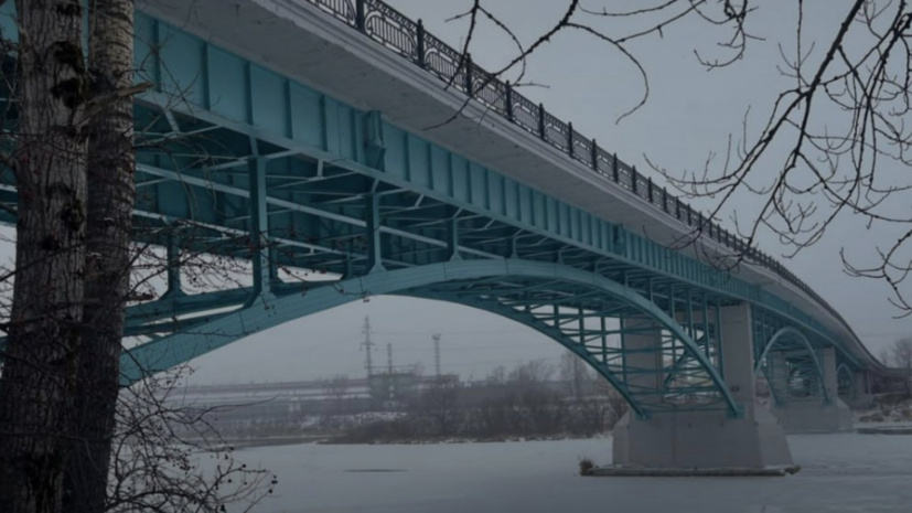    Министерство транспорта Пермского края