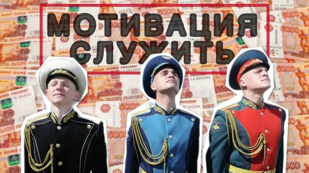 Какая поддержка нужна офицерам?