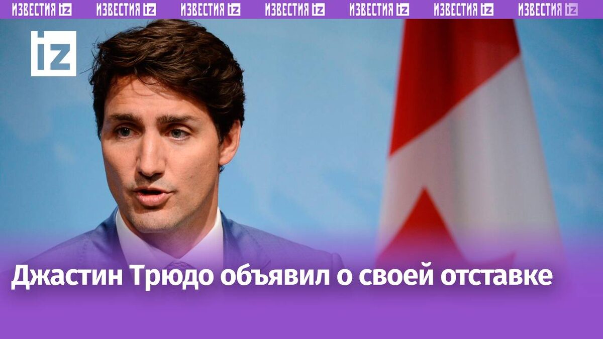 
Фото: РИА Новости / Алекс Панциков