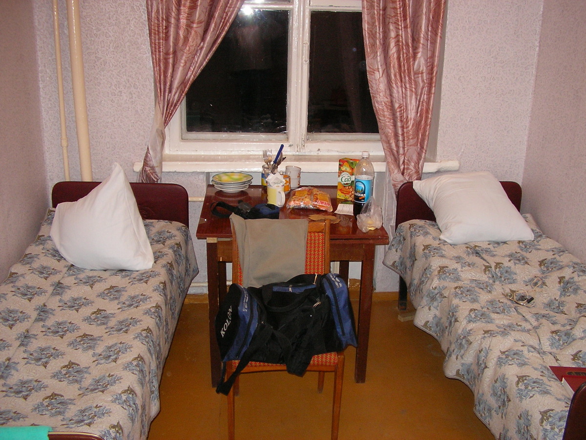 Фото моё. 2004 год