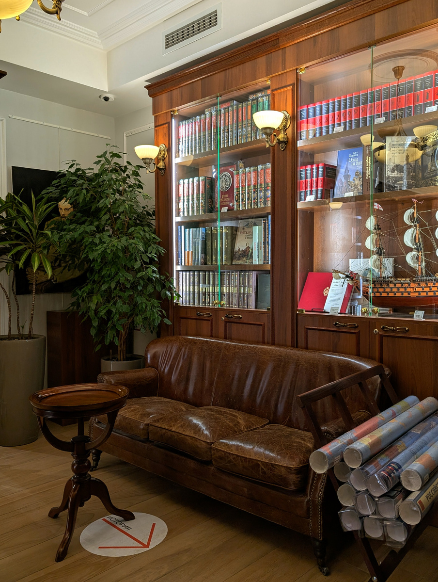 Фото автора