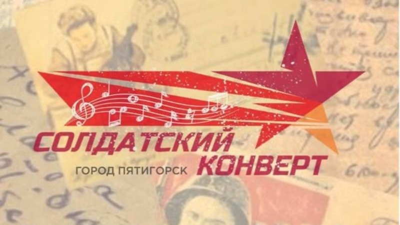      Фото: Соцсети Дмитрия Ворошилова