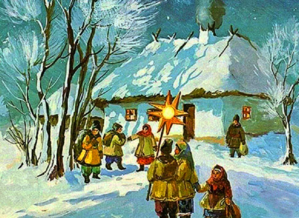 Христославие