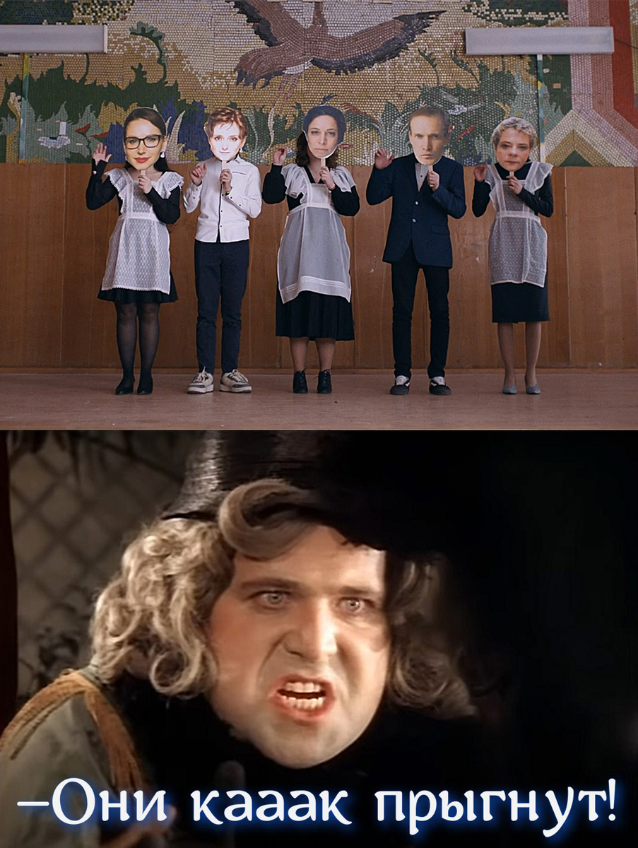 кадр из фильма «Здравствуйте, я ваша тётя» 1975. Мем от Бабса Баберлея 