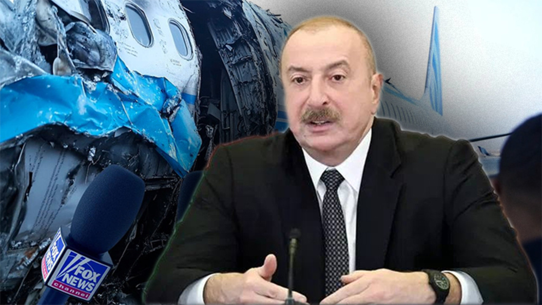    Коллаж Царьграда