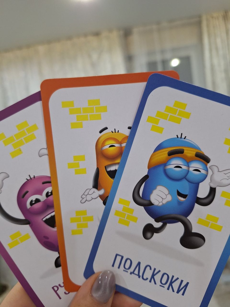 Примеры заданий