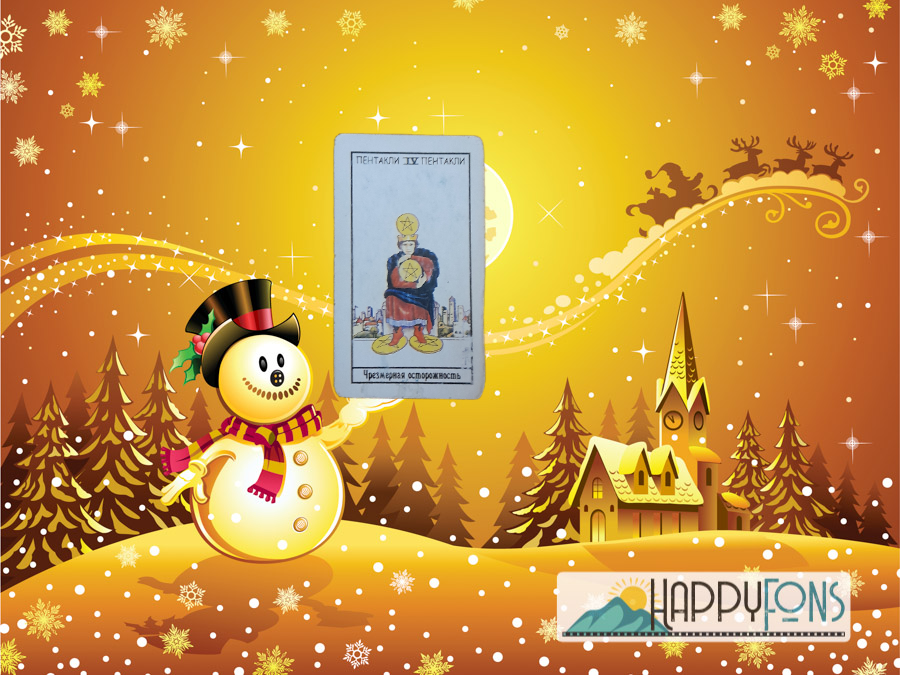 Переходим к описанию!