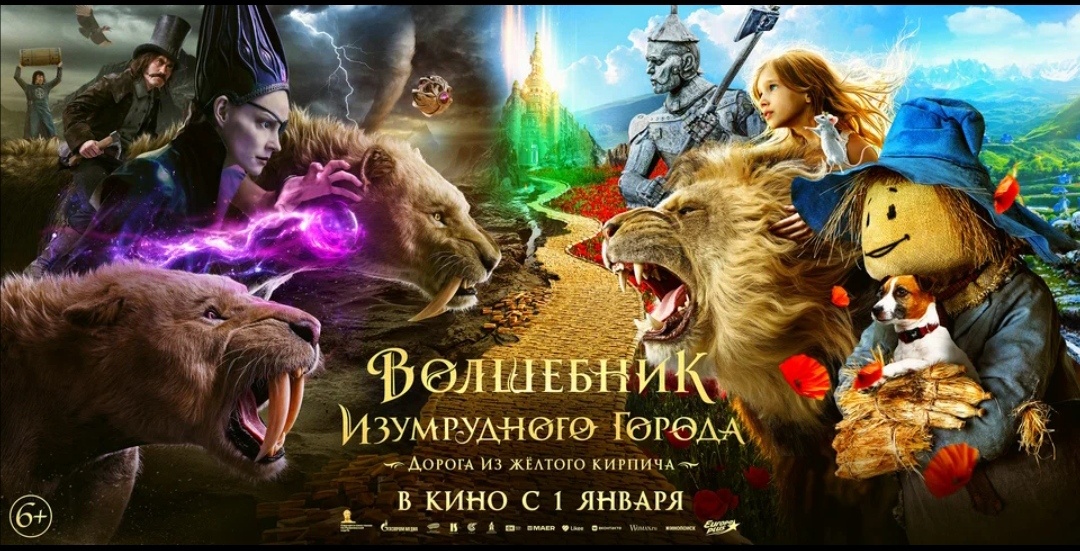 Фото Яндекс афиша