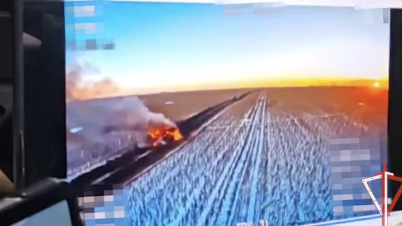    Официальный Telegram-канал Федеральной службы войск национальной гвардии Российской Федерации.