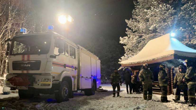    Канал Правительства Республики Карелия