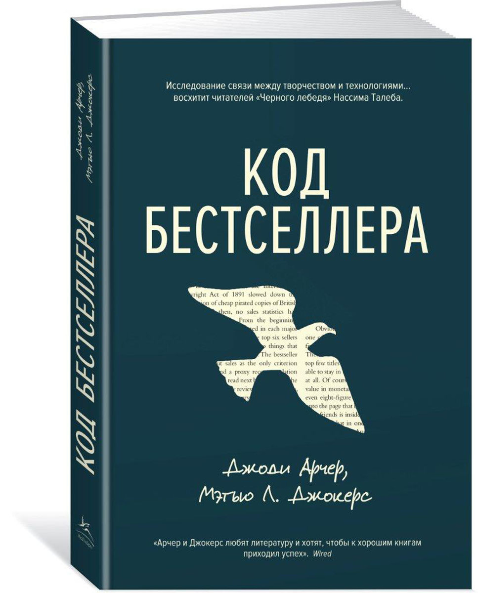Интересно будет прочитать на досуге, что я упустил из творения своих книг.