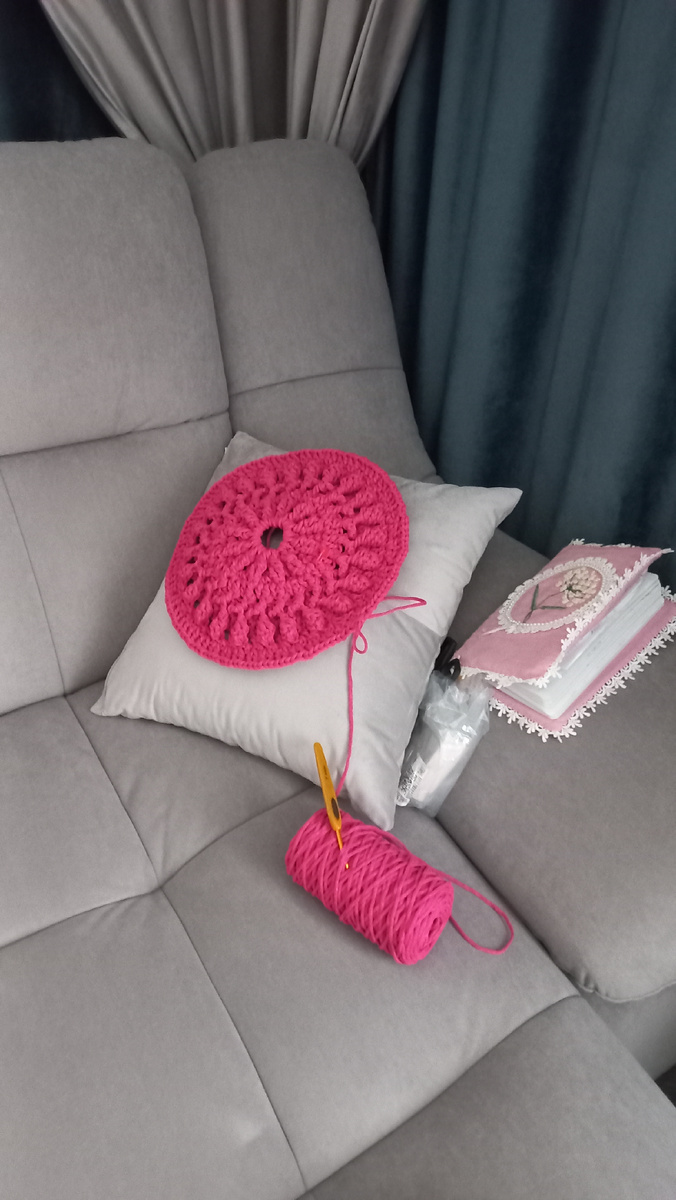 Начало положено!