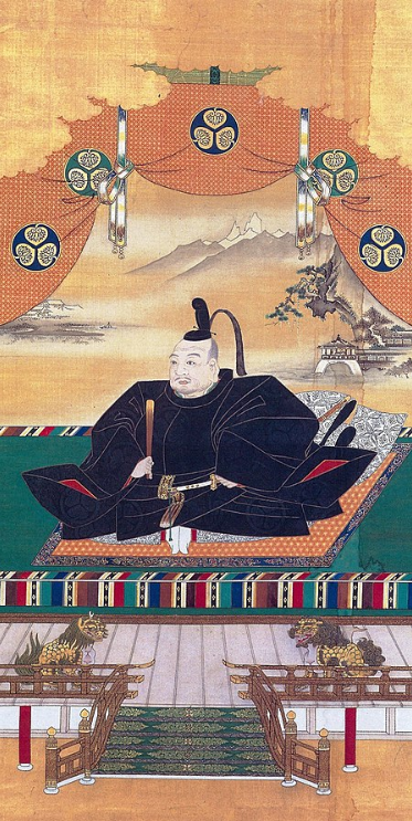 Иллюстрация 1: Токугава Иэясу, 17 век 