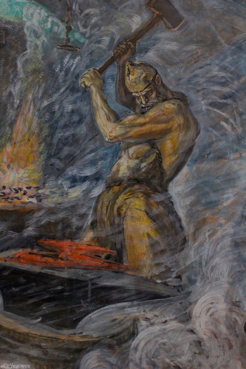 Автор: М. Туганов. "Небесный Кузнец Курдалагон"