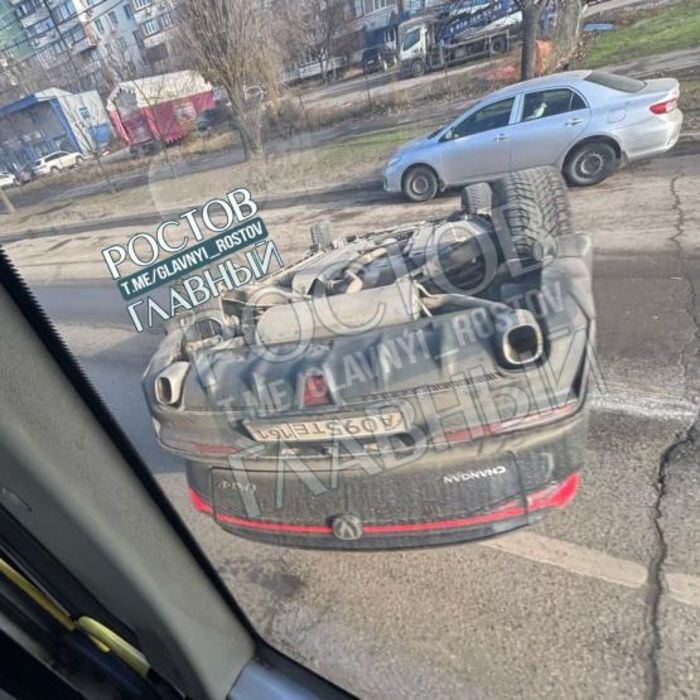 Источник фото: Ростов главный