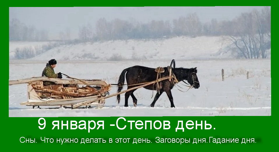 Источник : Яндекс картинки.  
