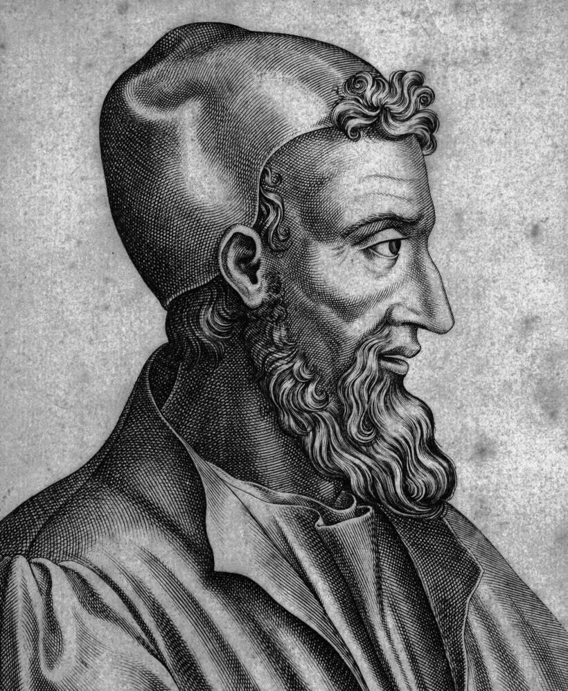 Портрет Галена, гравюра XVII в.