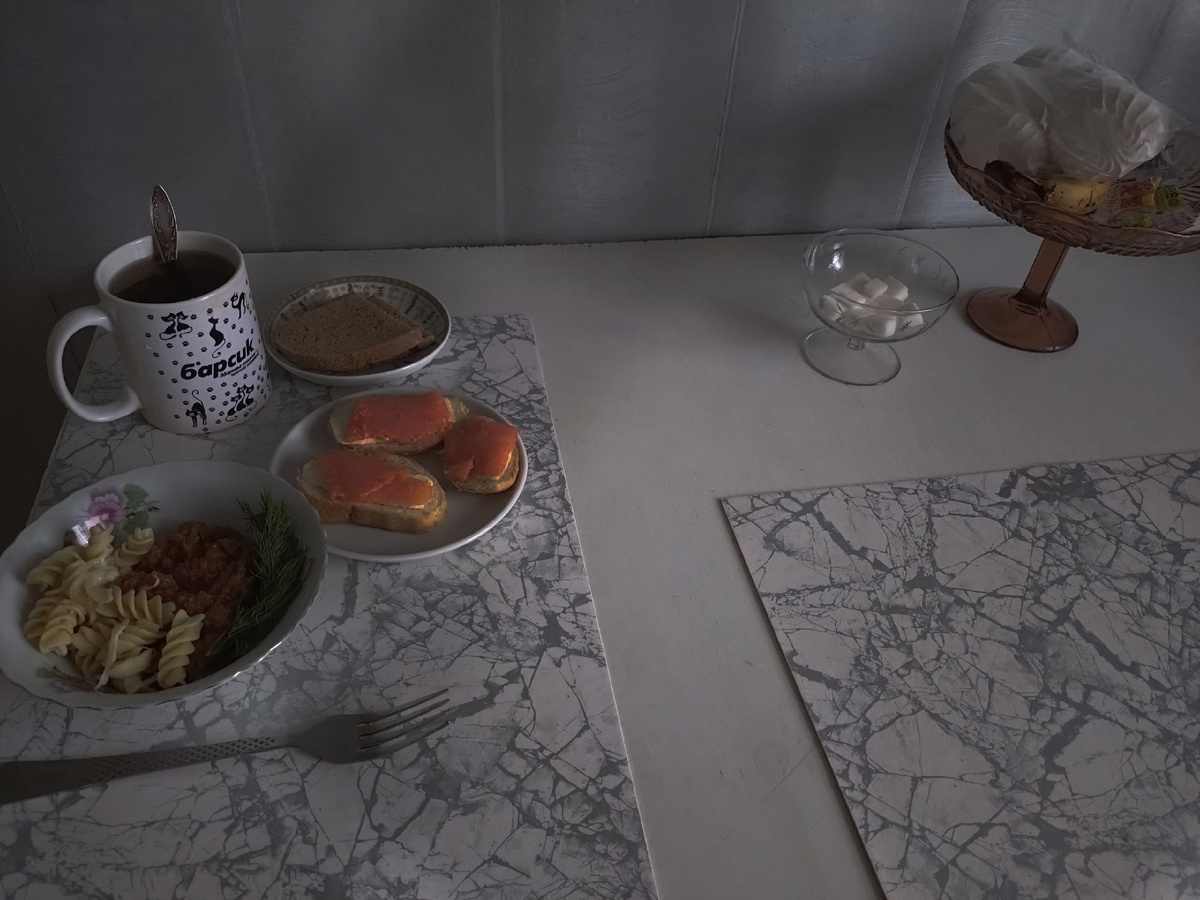 очень вкусная красная рыбка