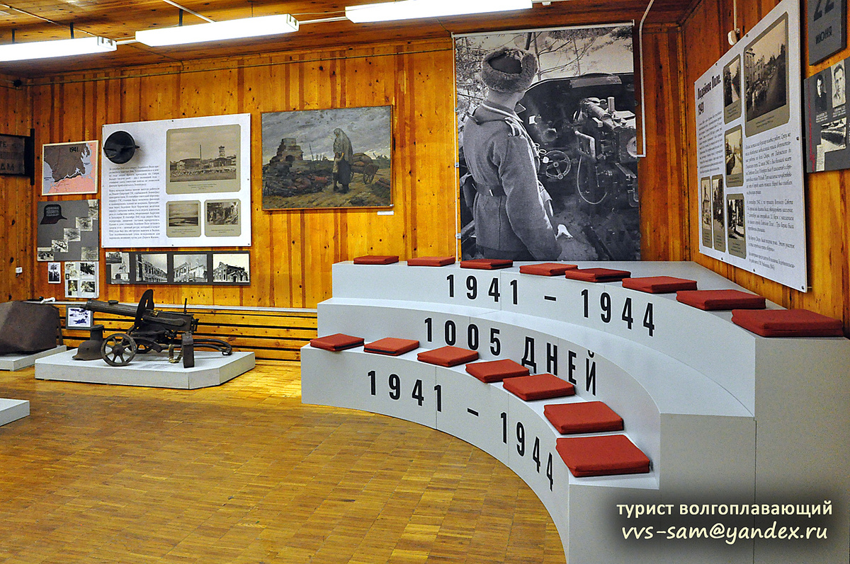 Фото 05.09.2024.