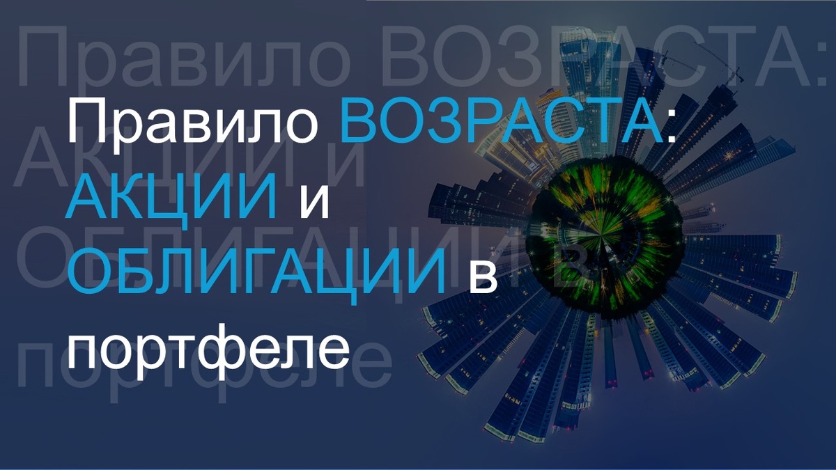 Источник картинки: Freepik.com