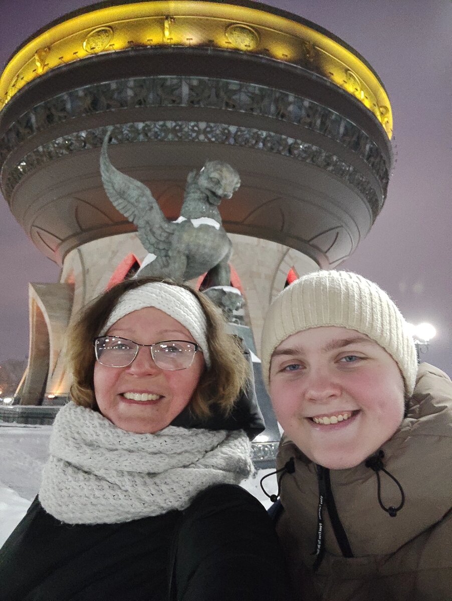 Центр семьи "Казан"