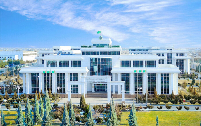 Источник фото: turkmenistan.gov.tm