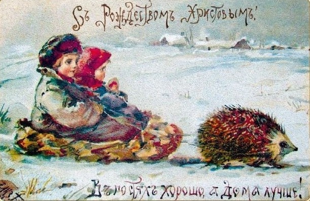 Рисунок Е. Бём